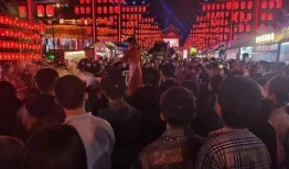 西安银行减持最新爆料通知,股价波动背后的资本动向揭秘