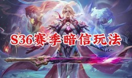 李信兔年爆料视频大全集,揭秘热点事件与幕后真相