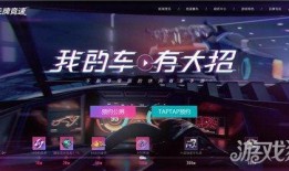 王牌竞速近期爆料视频,速度与激情，揭秘神秘赛道与顶尖赛车手对决