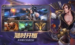 曙光英雄爆料账号大全最新,揭秘游戏最新动态与精彩内容